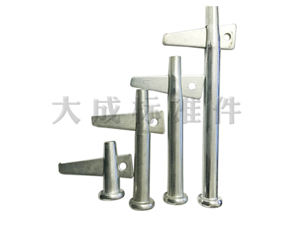 鋁模版銷釘 鋁模版銷釘