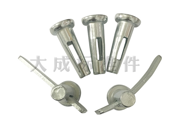 鋁模版銷釘 鋁模版銷釘